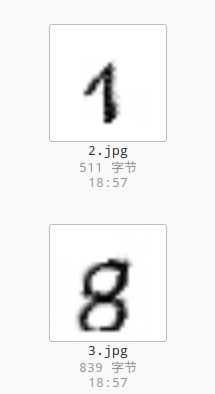 自己构建的数据.png