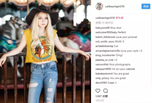 屏幕快照 2017-09-07 下午1.04.02