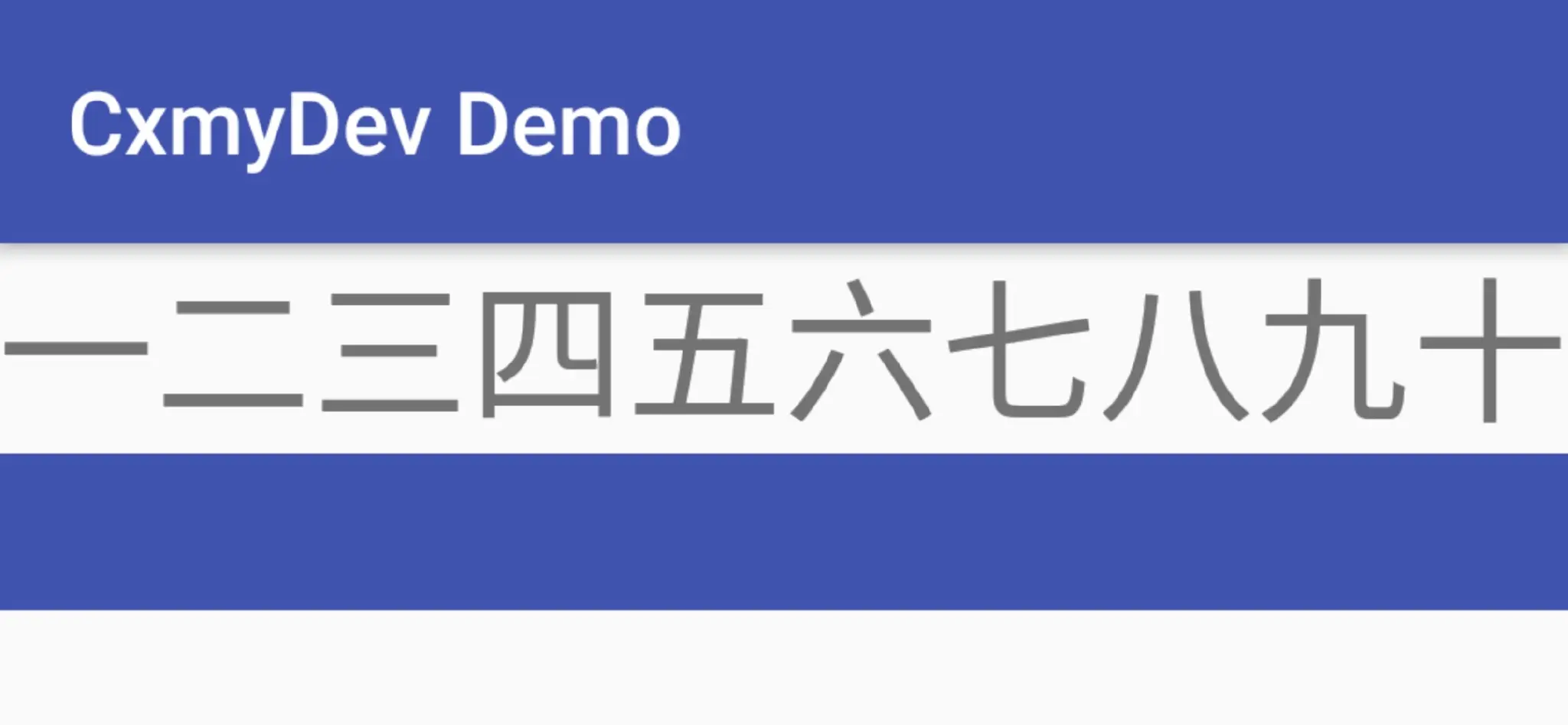 /dp-demo1.png
