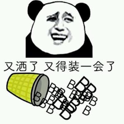 u=546754402,4282370180&fm=214&gp=0