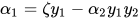 \alpha_{1} = \zeta y_{1} - \alpha_{2}y_{1}y_{2}