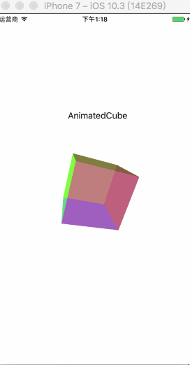 Cube.gif
