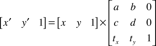 A row vector multiplying a 3 by 3 matrix.