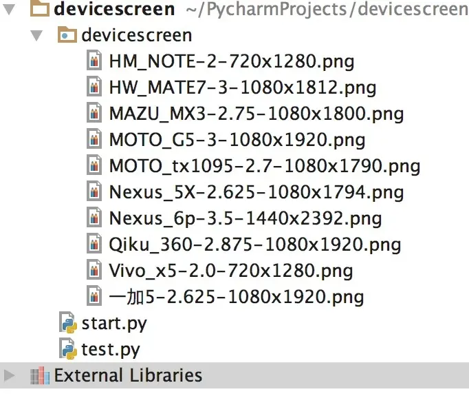 /s-project.png