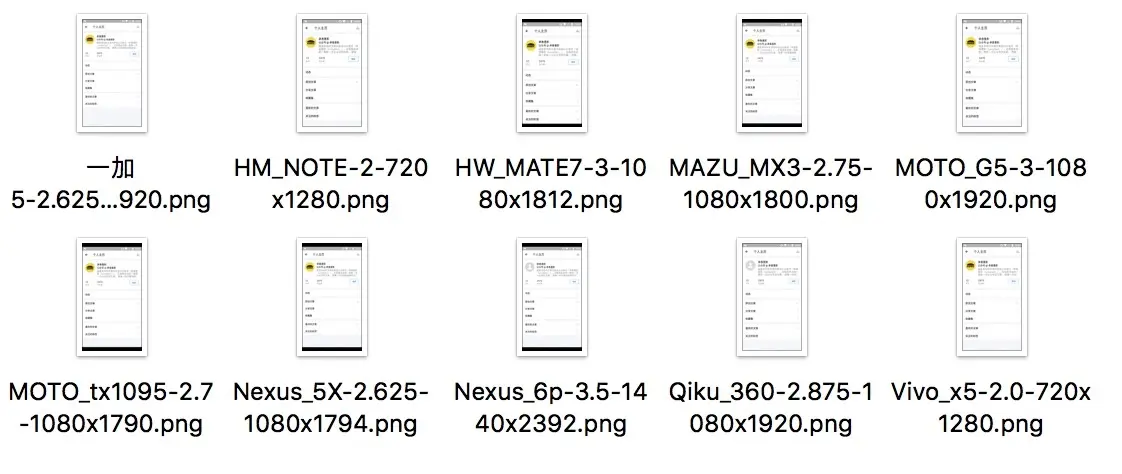 /s-screen.png