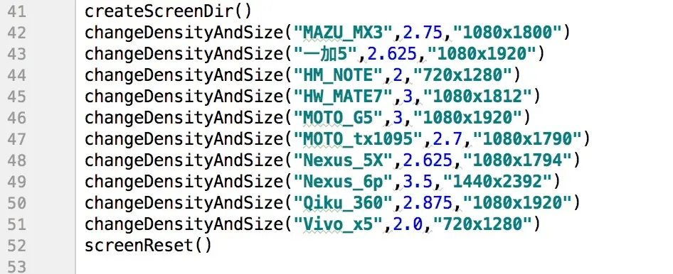 /s-runcode.png