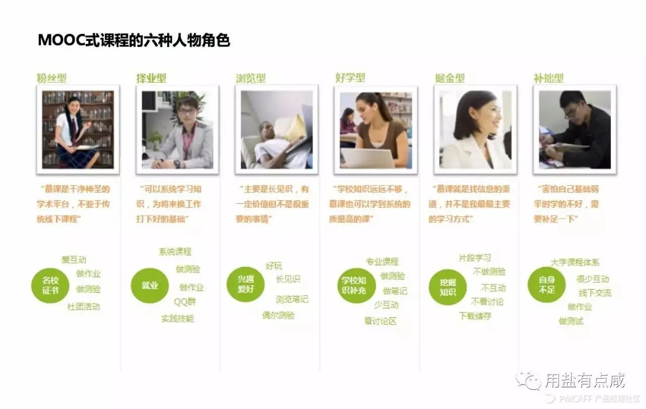 fetch_file724661b3e3905672bc9de77ae67754e6-picture