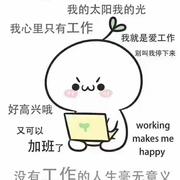 zxpsuper的个人资料头像