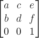 二维变换的3x3矩阵