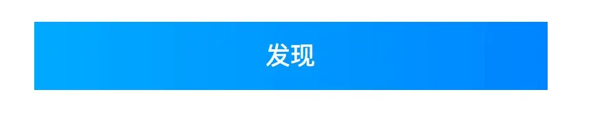 饿了么网页版导航栏