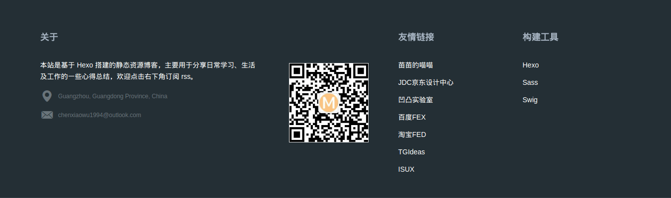 footer-link