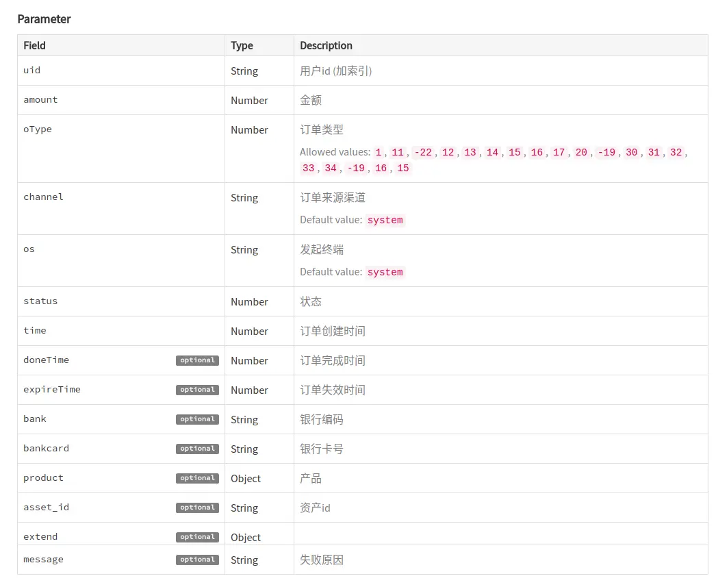 Screenshot from 2017-09-17 23-43-58.png