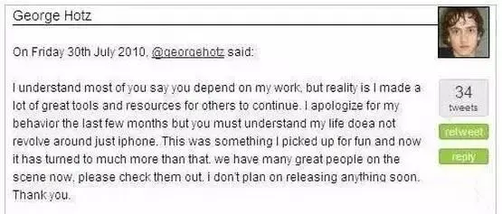 天才黑客！17岁打脸乔布斯，20岁搞疯索尼，26岁叫板特斯拉，写2000行代码市值8000万美金