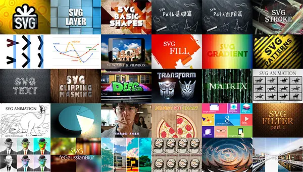 SVG 完整教學 31 天