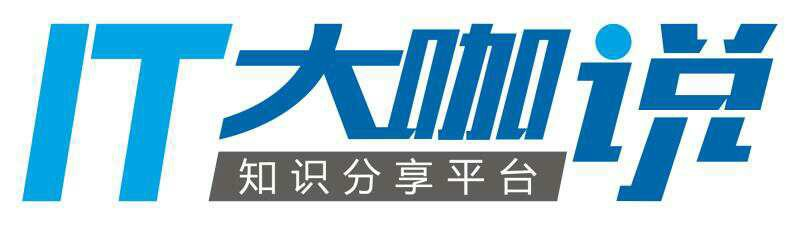 IT大咖说logo.jpg