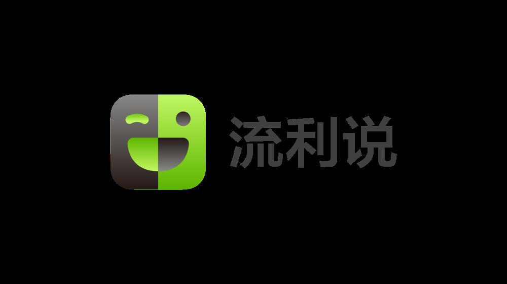 流利说logo.png