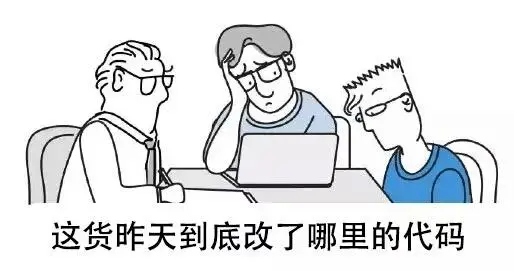 图5：你们身边的程序员，是不是经常说这几句话