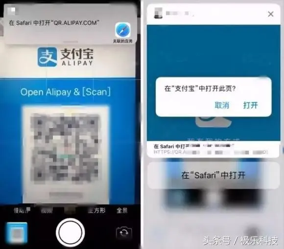 iOS 11正式版终于来了！强力助攻小程序