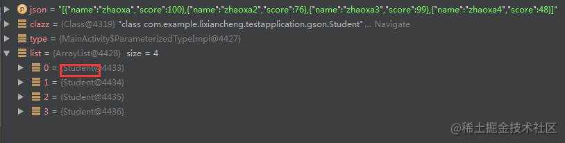 Gson字符串数组转成List对象（含泛型操作）[亲测有效]_https://bianchenghao6.com/blog_编程文档_第5张