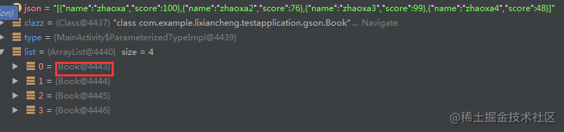 Gson字符串数组转成List对象（含泛型操作）[亲测有效]_https://bianchenghao6.com/blog_编程文档_第6张