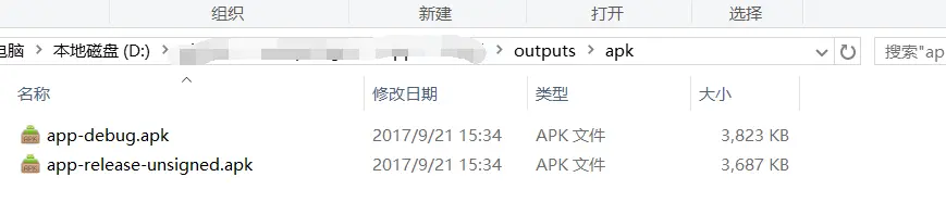 未使用webp plugin