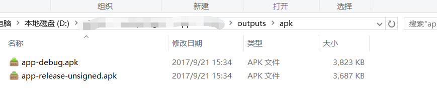 未使用webp plugin
