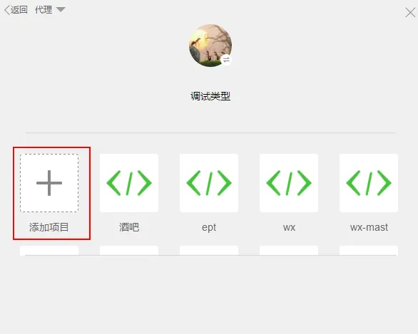 enter image description here