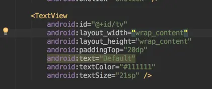 创建一个TextView
