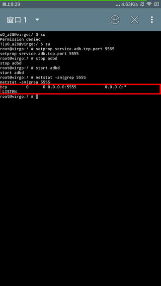 此处输入图片的描述