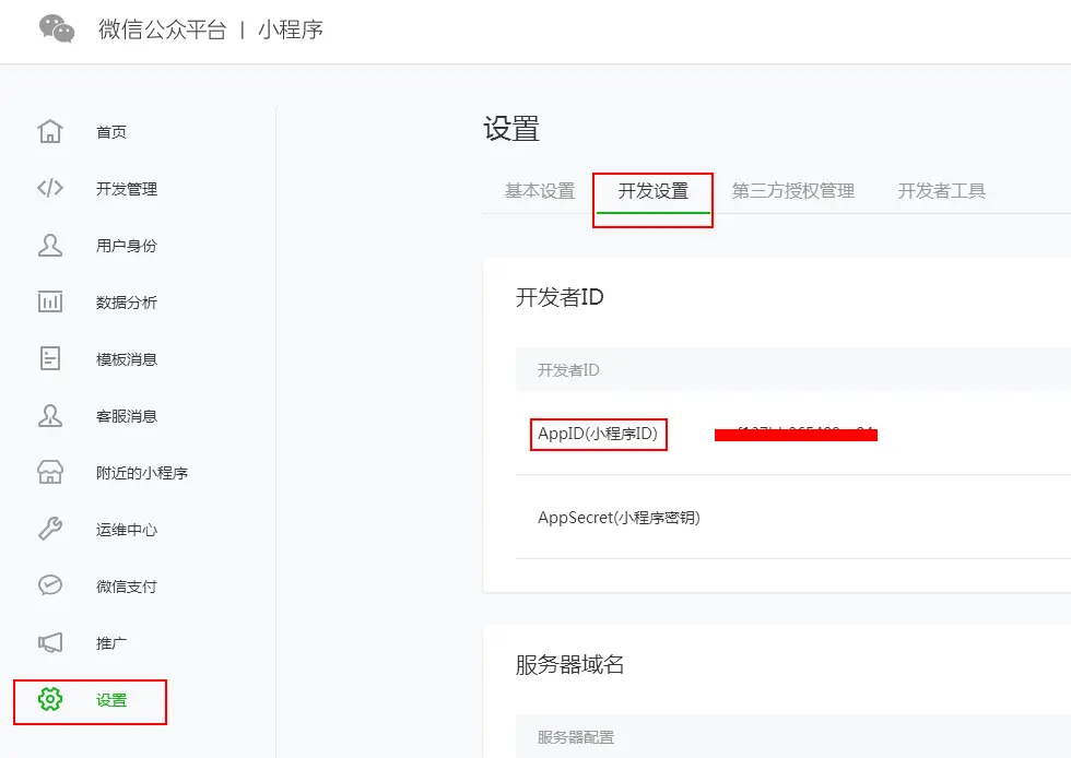 enter image description here