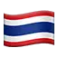 :thailand:
