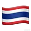 :thailand: