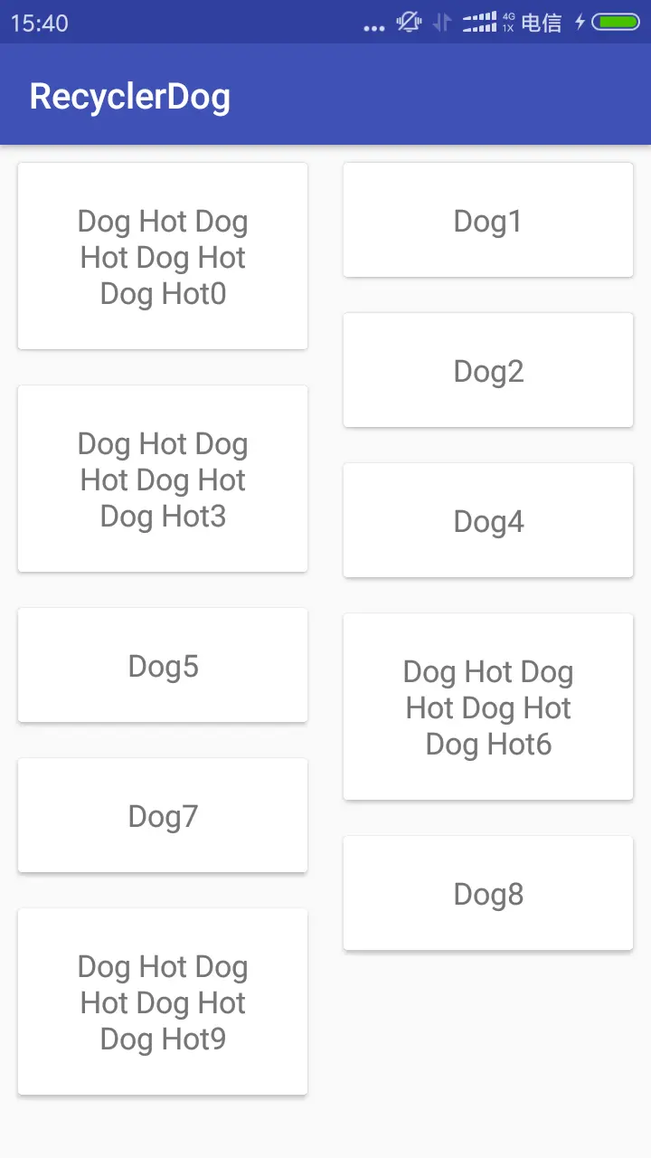 LayoutManager详解及使用（一）