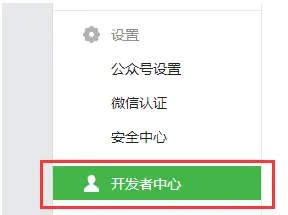 Paste_Image.png