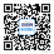 微信小程序开发入门与实践 pdf_小程序开发教程_https://bianchenghao6.com/blog_小程序_第6张