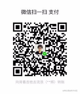 xcode打包app详解教程_ios编译过程_https://bianchenghao6.com/blog_Ios_第16张