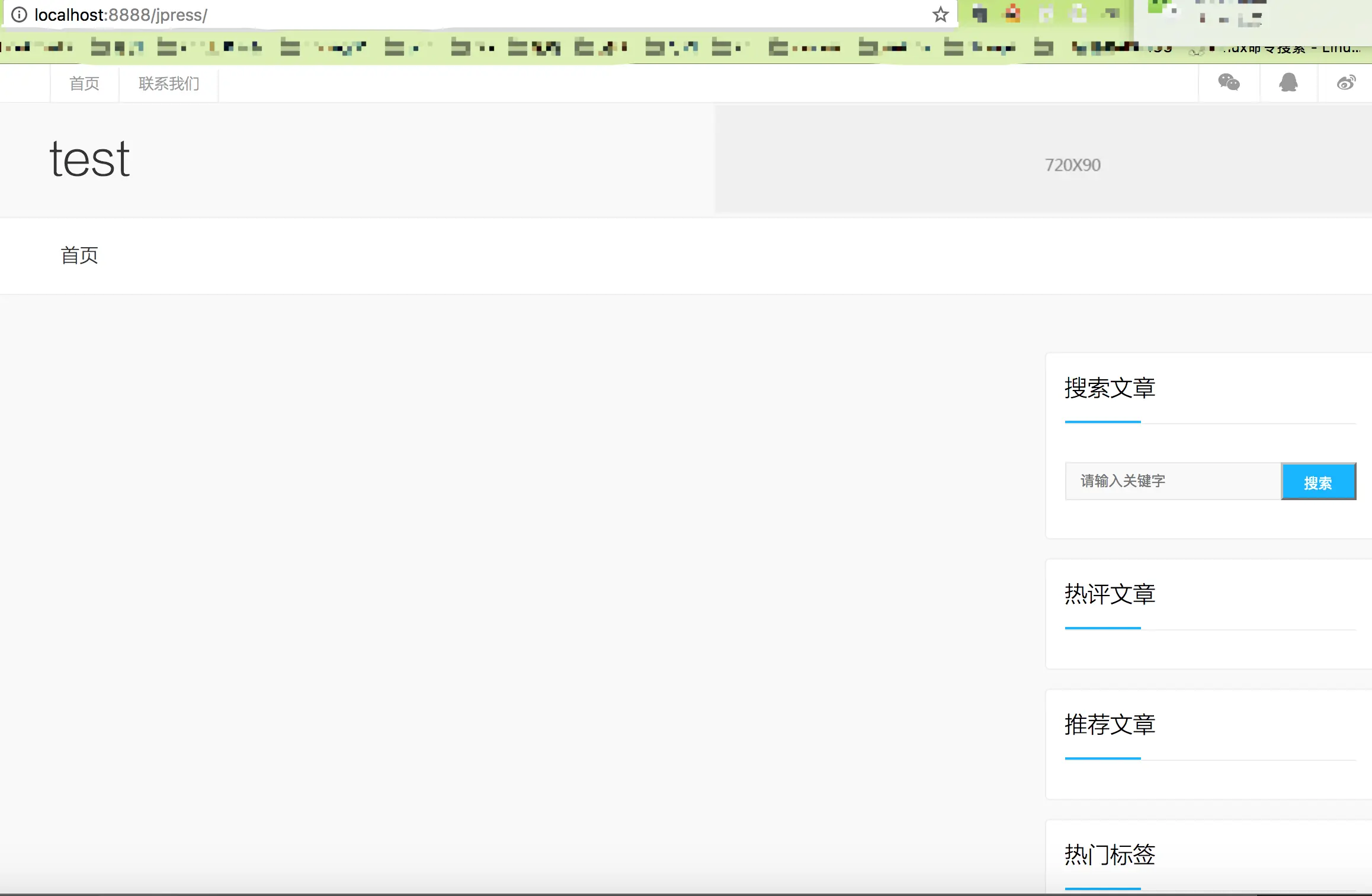 WX20170911-204247@2x