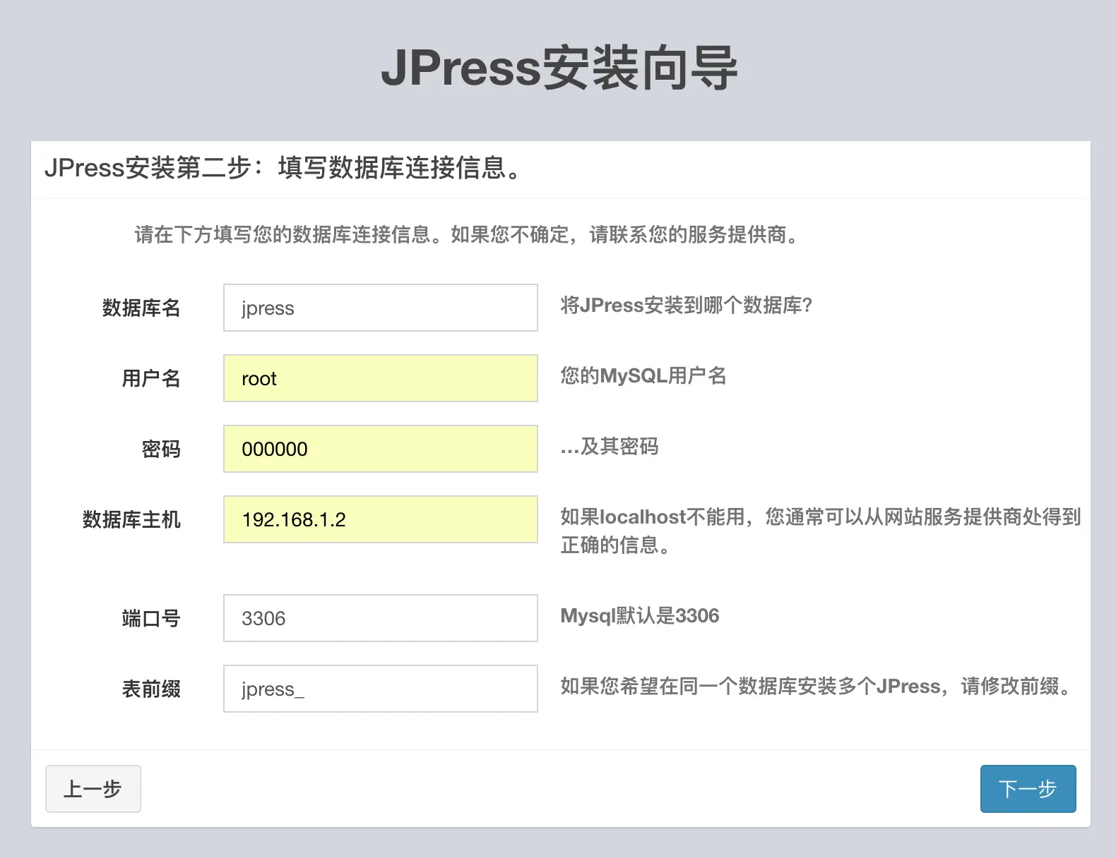 WX20170911-205014@2x