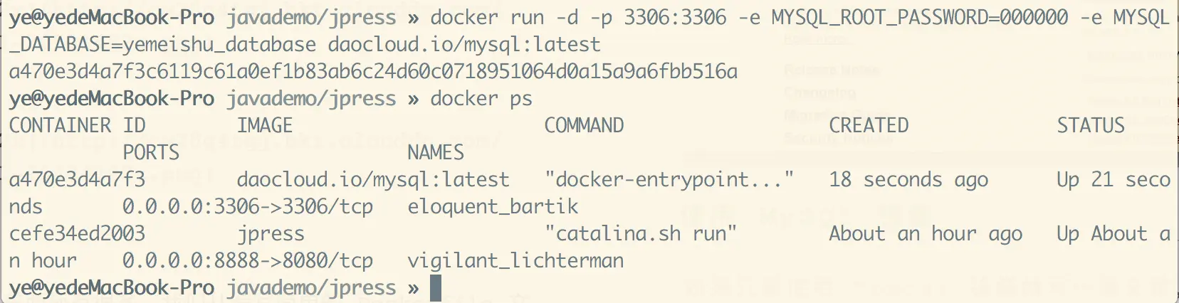 WX20170911-213430@2x