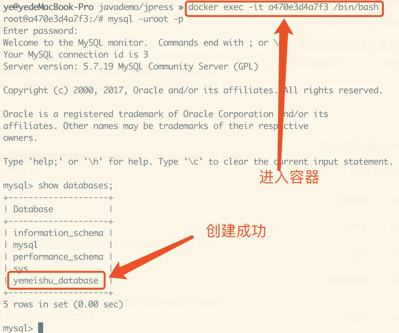 WX20170911-213820@2x