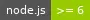 node version