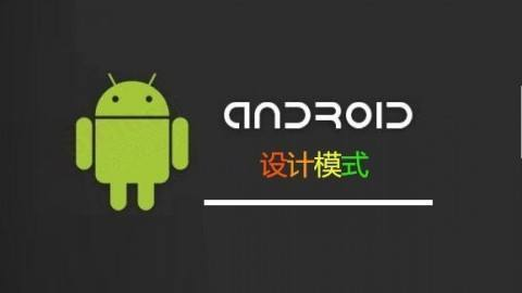 设计模式.jpg