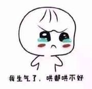 小乌龟happy的个人资料头像