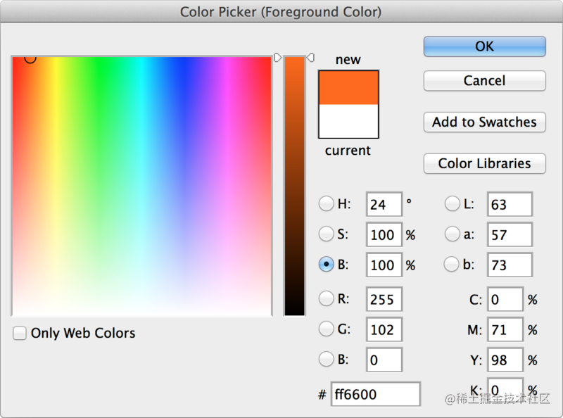 Rgba. Color Picker палитра. Color Picker в фотошопе. Цветовая палитра для фотошопа. Палитра цветов для фотошопа.