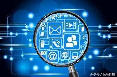 互联网时代，你知道如何保护自己的个人信息吗？