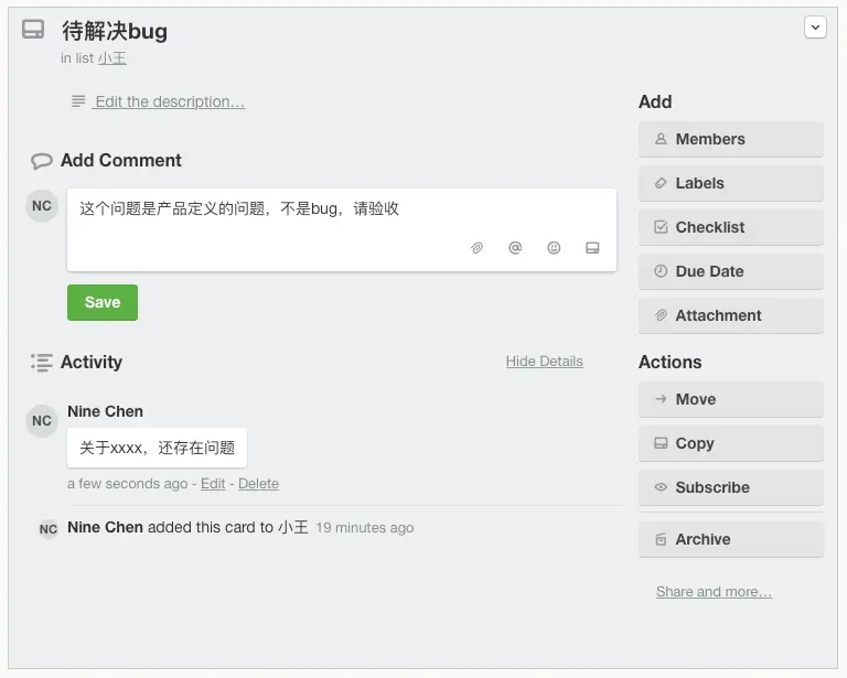 单张卡片的更多功能