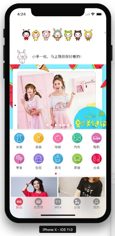 图片.png