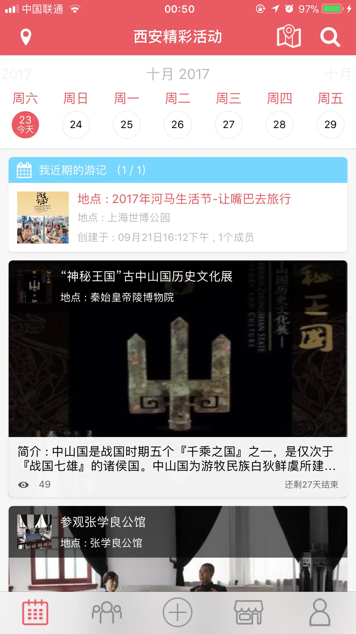 IMG_4901.PNG