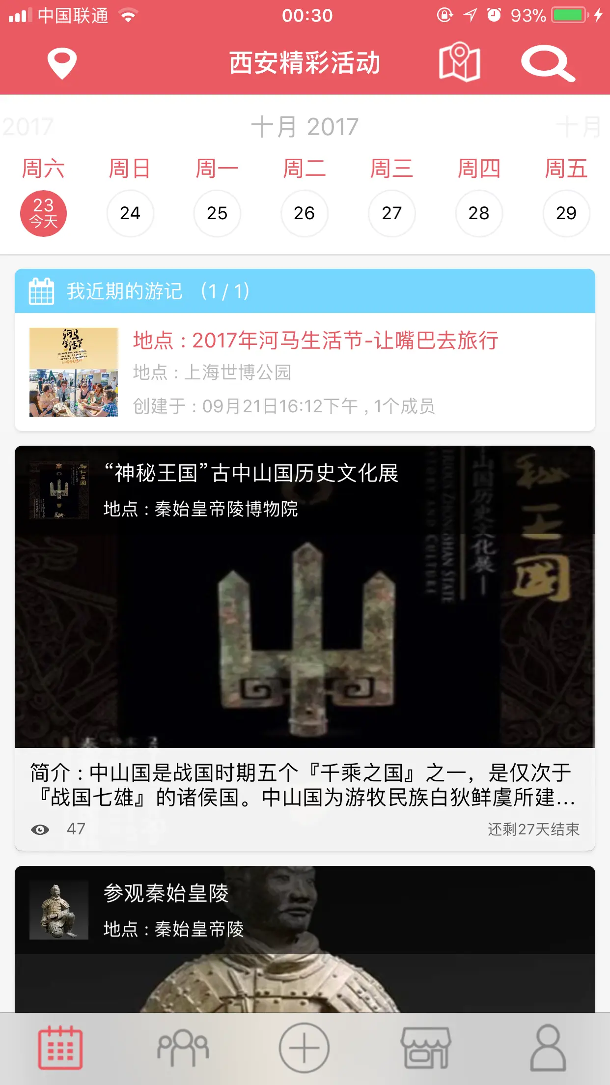 IMG_4897.PNG