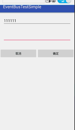 butterKnife8.8.1绑定View测试